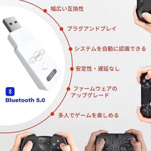 PS5/PS4/Switch/Switch l...の詳細画像3