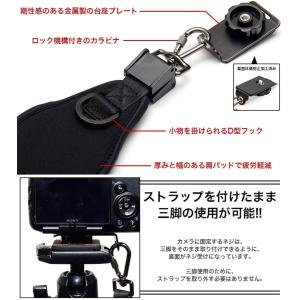 カメラ クイック ストラップ 一眼レフ 斜めが...の詳細画像1