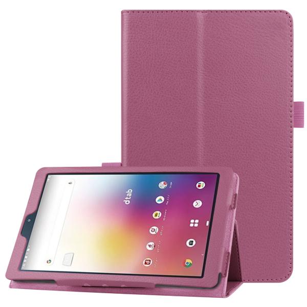 ドコモ タブレット dtab Compact d-42A 8インチ ケース 二つ折 スタンド機能 P...