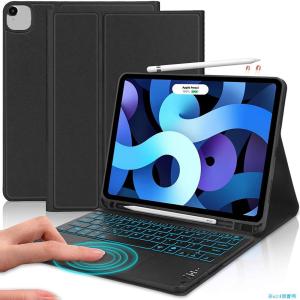 11インチ iPad Pro 第2/3/4世代 用 キーボード付ケース / マジック