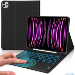 一体型デザイン】 iPad mini 第4世代 / 第5世代 専用 Bluetooth