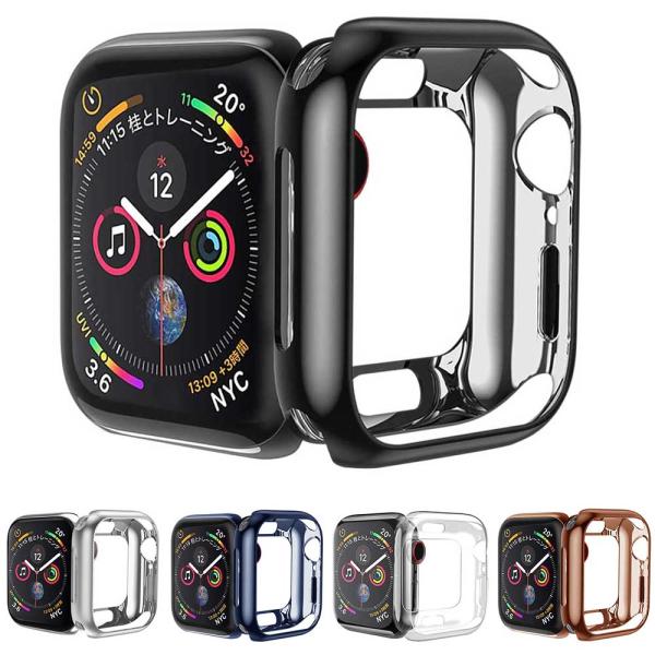 アップルウォッチ Apple Watch Series 9/8/7 ソフトバンパー 41mm 45m...