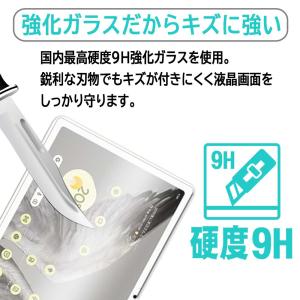 Google Pixel Tablet 10....の詳細画像2