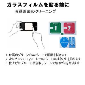 Google Pixel Tablet 10....の詳細画像4