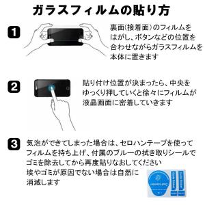 Google Pixel Tablet 10....の詳細画像5