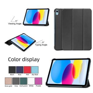 アイパッドプロ / 12.9インチ iPad Pro 第4世代 第5世代 第6世代 用