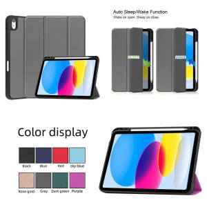 Apple A1823 iPad5 2017年モデル iPad 本体 第五世代 タブレット