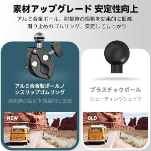 送料無料 360°回転 クロークランプマウント...の詳細画像3