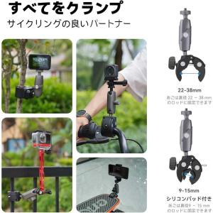 送料無料 360°回転 クロークランプマウント...の詳細画像5