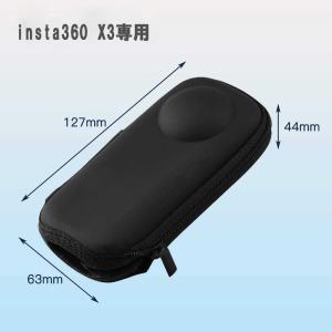 インスタ360X3 Insta360 X3 専...の詳細画像5