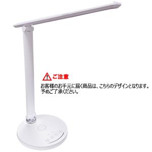 デスクライト led 3段階調色 高演色性 多...の詳細画像2