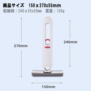 ポータブルセルフスクイーズミニモップ ハンズフ...の詳細画像4