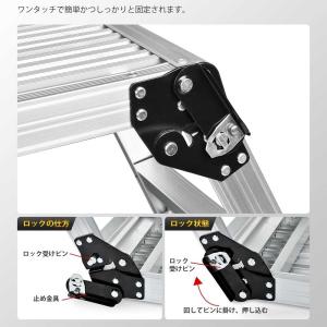 アルミ足場台 洗車台 アルミ脚立 立ち馬アルミ...の詳細画像3