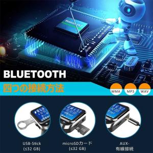 ブルートゥース USB充電 FMトランスミッタ...の詳細画像5