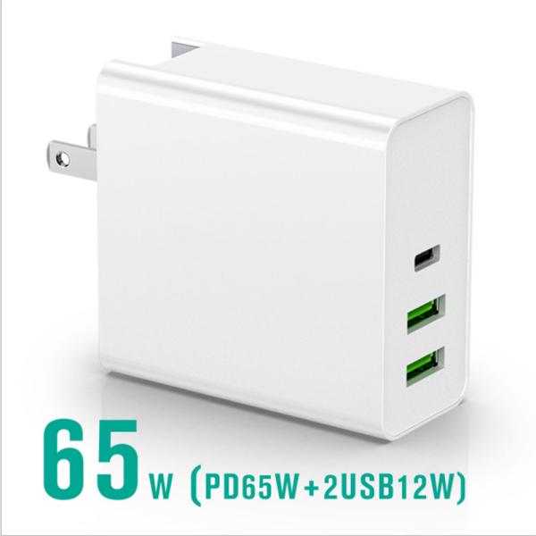 65W PD 充電器 Type-C 急速充電器 65W高出力 3ポート搭載（USB-C×1 USB-...