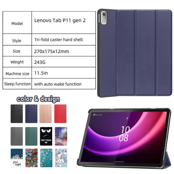 Lenovo Tab P11 2nd Gen 11.5インチ  Lenovo Xiaoxin Pad...