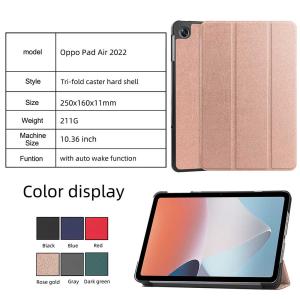 Oppo Pad Air 10.36 inch  タブレット ケース カバー 薄型 軽量型 スタンド...