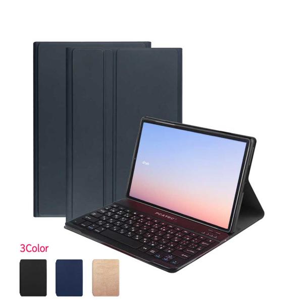 AQUOS tablet SHARP SIMフリータブレット SH-T04C 10.1inchキーボ...