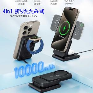アップルウォッチ Apple Watch / ...の詳細画像2