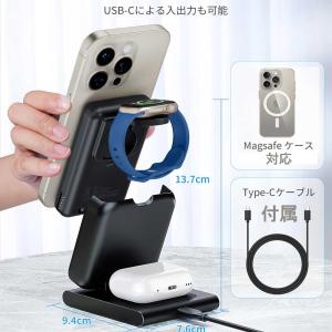 アップルウォッチ Apple Watch / ...の詳細画像4