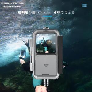 DJI Action 2 対応 防水ハウジング...の詳細画像2