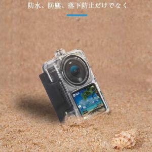 DJI Action 2 対応 防水ハウジング...の詳細画像3