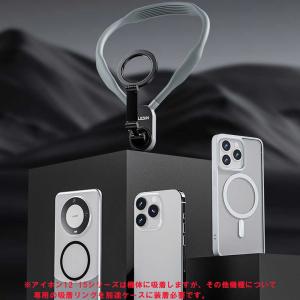 スマホ磁気マグネット 首掛けマウント 首掛け ...の詳細画像5