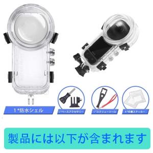 インスタ360X4 Insta360 X4 防...の詳細画像4