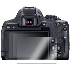 キャノン CANON EOS Kiss X10i(EOS 850D) / Power Shot G7 X Mark III / EOS M200 液晶保護フィルム 硬度9H キズ防止 耐衝撃 飛散防止 高感度タッチ