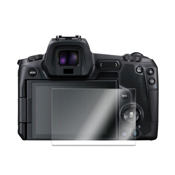 キャノン CANON EOS R ガラスフィルム 硬度9H キャノン フィルム 液晶保護フィルム 強...