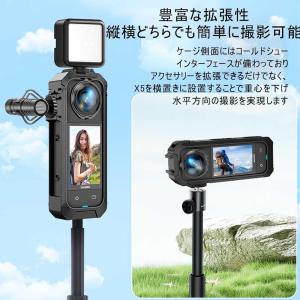 インスタ360X5 Insta360 X5 専...の詳細画像2
