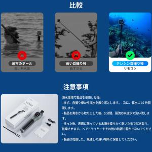 ゴープロ GoPro HERO13 HERO1...の詳細画像2