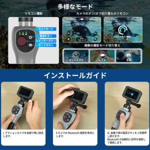 ゴープロ GoPro HERO13 HERO1...の詳細画像3