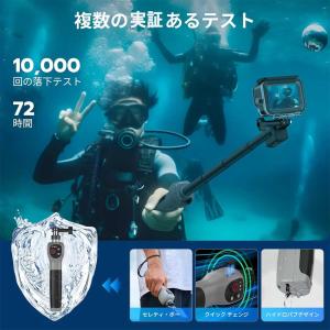 ゴープロ GoPro HERO13 HERO1...の詳細画像5