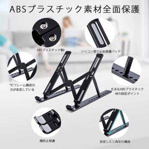 ノートパソコン・ タブレット など 多機能 ス...の詳細画像3