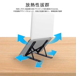 ノートパソコン・ タブレット など 多機能 ス...の詳細画像5