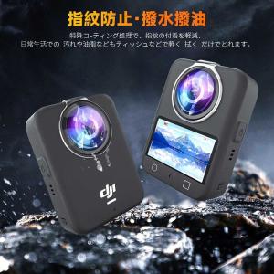 オズモ 360 DJI Osmo 360 専用...の詳細画像4