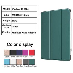 アイパッドエア / 11インチ iPad Air / M2 / M3 / M4 用 ケース 保護ケース PUレザー素材 スタンド機能 全面保護