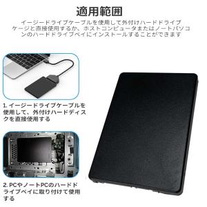 M.2 SATA(NGFF) to SATA ...の詳細画像3