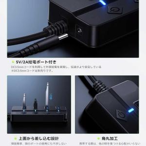 USB ハブ スイッチ付き 3.0 USBハブ...の詳細画像4