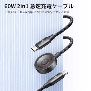 アップルウォッチ Apple Watch / ...の詳細画像1
