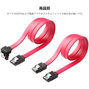 SATA 3.0 ケーブル 45cm 2本セッ...の詳細画像2