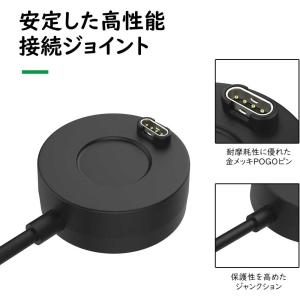 ガーミン 充電パッドケーブル Garmin F...の詳細画像3
