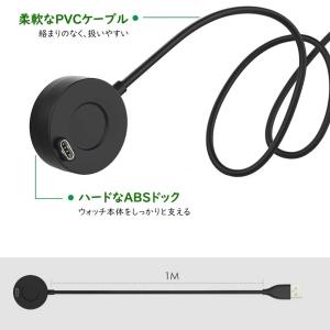 ガーミン 充電パッドケーブル Garmin F...の詳細画像4