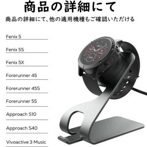 ガーミン 充電ケーブルスタンド付 Garmin...の詳細画像3