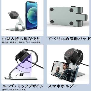 ガーミン 充電ケーブルスタンド付 Garmin...の詳細画像4