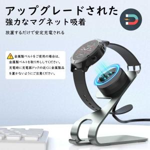 ガーミン 充電ケーブルスタンド付 Garmin...の詳細画像5