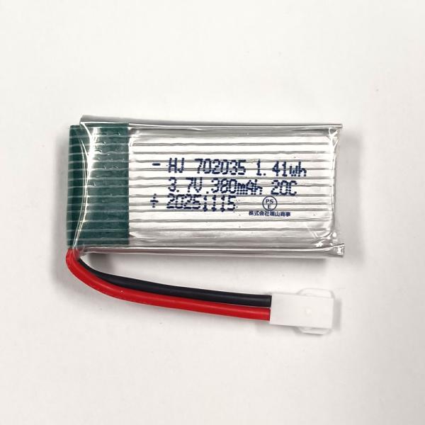 【送料無料】ミニドローン 専用 Li-Poバッテリー (3.7V 380mAh)　For NO.H6...