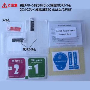 インスタ360エース Insta360 Ace...の詳細画像3