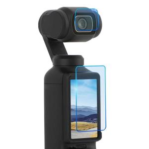 【送料無料】DJI Osmo Pocket 3 用  ガラスフィルム 衝撃吸収 9H硬度 2枚セット 飛散防止 自動吸着 気泡ゼロ　2.5Dラウンドエッジ　撥油性 高透過率｜pcastore